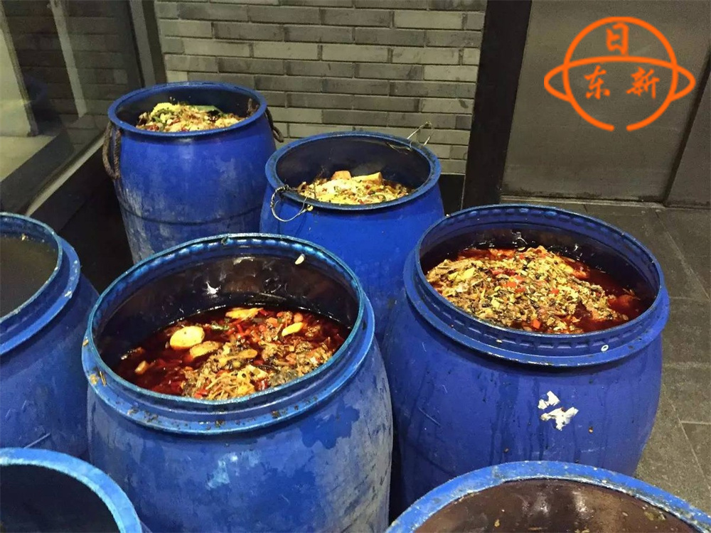 地沟油处理技术